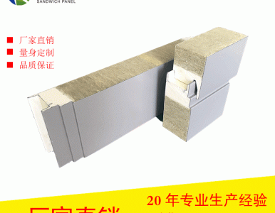 �۰�����߅�r�ޙM�b�� �r�ފAо�� ���������