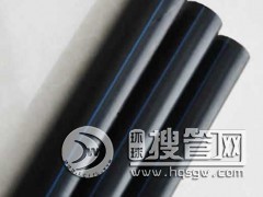 ����dn160��ɫpe�oˮ��