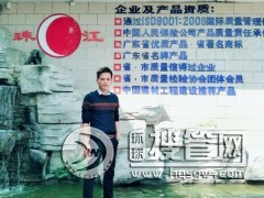 �V���齭�ܘI(y��)���޹�˾�齭����\䓹��齭���r��䓹�