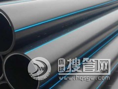 ���KHDPE����ϩ�� PE�oˮ��dn125