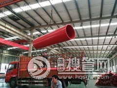 ������������ͨ�������ܵ��S��