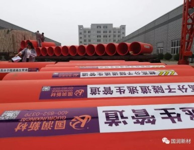 �F·ʩ����ȫ�ܵ�-����������