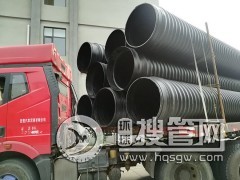 ƽ�ɽ2800䓎����y���۹�