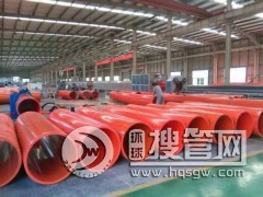 ��800mm���߷��ӹܵ�-����������