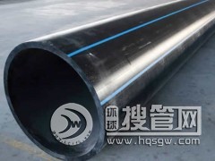 ����dn355��ڏ�PE�oˮ��