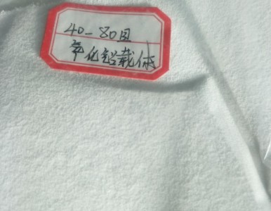 ��-�����X�S��40-80Ŀ��20-30ĿҎ�񺆽�