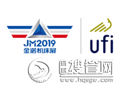 2019��15���Ї�ģ��֮�����[���������C��ģ��չ��