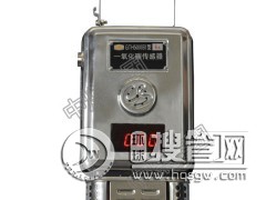 GTH500(B)��һ����̼������