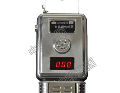 GTH500(B)��һ����̼������