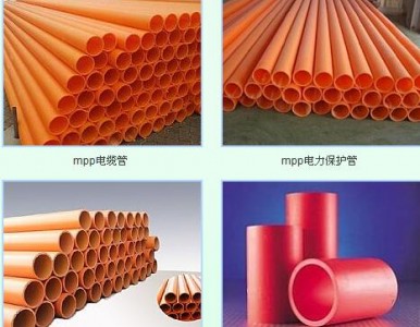 MPP�܏S��ֱ�N