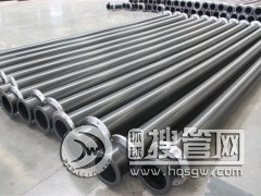 350���߷��Ӿ���ϩ�ܵ���������