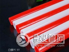 ʮ��Ʒ��-��ůʮ��Ʒ��-��ů֪��Ʒ�� ���󱳕�PERT��ů��