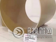 �����w�S����(qi��ng)���ϊAɰ��