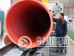 �������ϩ�����ܹ����S��