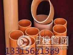 CPVC�߉���������a(ch��n)�S�҃r(ji��)��