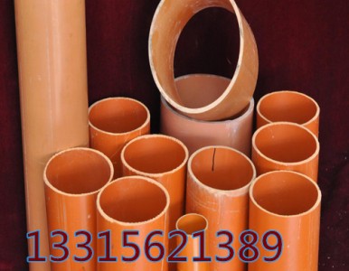 CPVC�߉���������a�S�҃r��