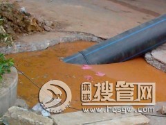 ��ꖿh32������ˮ��pe�܃r(ji��)��