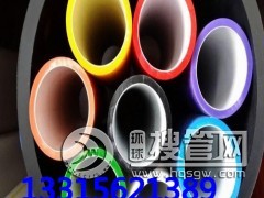 50MM��о��  �|ꖹ�о�����l�Ј�