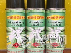 ݔ�͎�ֹ���� Ƥ���������o��