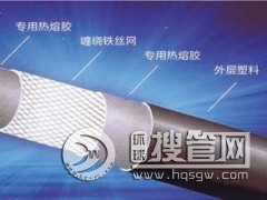 ����PE䓽z�W�Ǽ܏ͺϹ�PE�ͺϹ�Ҏ��r����̖