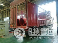 ��Դ������ȫ�����ܵ�ʩ������