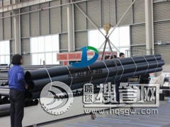 ��x50pe�� DN50�P�܏S��