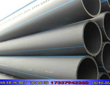 �Q�ڏS�ҹ���(y��ng)����ϩ�oˮ��pe��