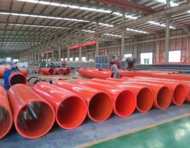 ʩ����ȫ���x�����ܵ�-���߷���������