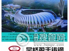 �о��T䓹�(ji��)�c(di��n)