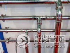 ���׼��b�Ƶ�WУ�Lɳ����304���P䓽oˮ��DN20~25����