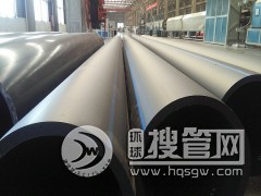 ���50pe�oˮ��pe�ܹ���