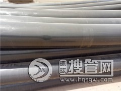 �Ϸ��г��߷��ӹܳ�ɳ��ĥ��