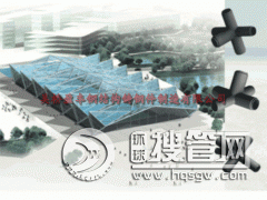 ӯ�S�T䓽����T䓼��c�T���䓼������c�^�e