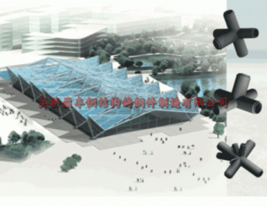 ӯ�S�T䓽����T䓼��c�T���䓼������c�^�e