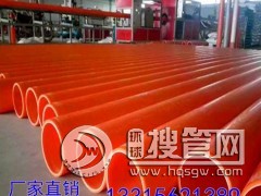 �ȷ��S�ҟ��NMPP����� 200mm��|��