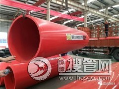 ����ʩ�����̾��ø߷�������������