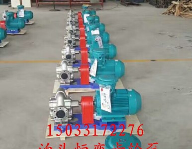 ���������͸��g���P��X݆�� �l�������P�ʳƷ��