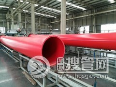 �ό����߷���800�����ܵ��r��