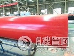 �ό�800�����ܵ�����ʩ������