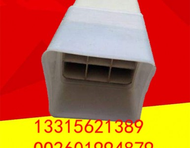 PVC�Ŀ׸�Źܽ��^ ����ֱ���^ �S�ҬF؛�ɰl