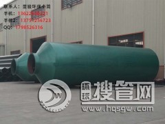 ����S�����凊�����������a(ch��n)�S��