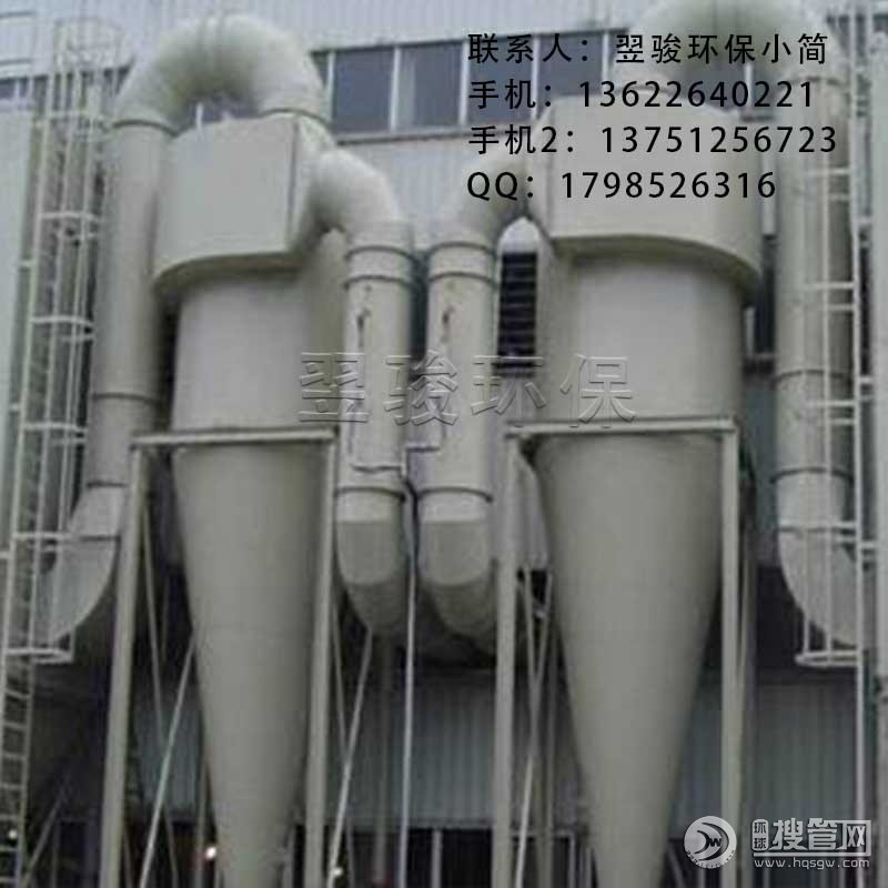 �ҾߏS�ۉm�������L���m���S��