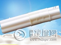 ���/�߿׹ܽ��^�ܼ�