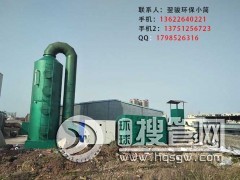 ˮ������+�����߻��U��̎���O�䶨�����a