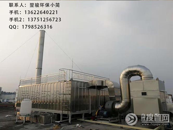 ΢���ｵ��̎���b��VOC�U������h(hu��n)���O(sh��)��S�����E�h(hu��n)��