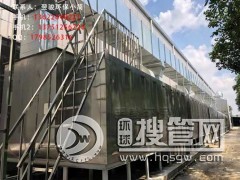 ΢���ｵ��̎���b��VOC�U������h(hu��n)���O(sh��)��S��