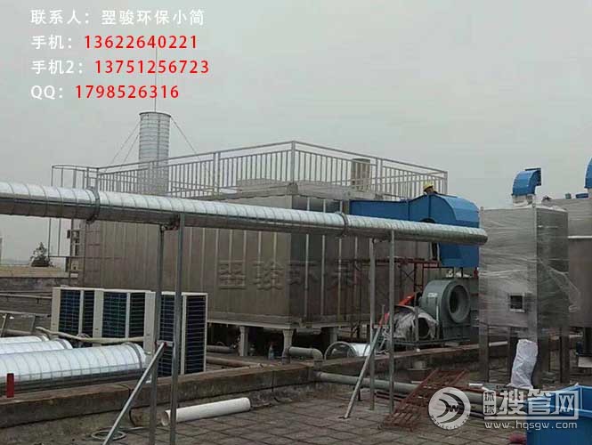 ΢�����ЙC�U��̎���O�����VOCs�S�����E�h(hu��n)��