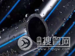 PE�oˮ�� �|���ɿ� �r�񌍻� ���a ���N��