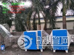 ����VOCs�U��̎����ˇ����