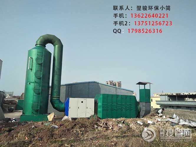 �|ݸ������ϏU��̎���O��S�����E�h��